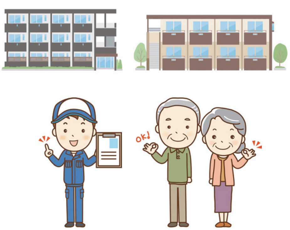 家賃 水道 ガス代をおまとめ請求 自主管理のアパートオーナーをサポート ピックアップ 特集 住宅情報紙 週刊かふう 新報リビングニュース かふうweb