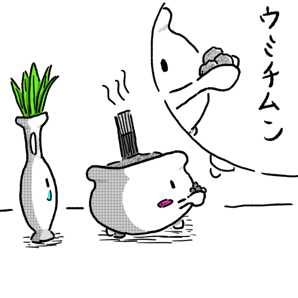 琉球・沖縄年中行事 なんでもQ&A　都会のヒヌカン