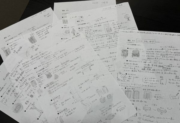 僕の好きな風景　第96回　教えることは考え・学ぶこと