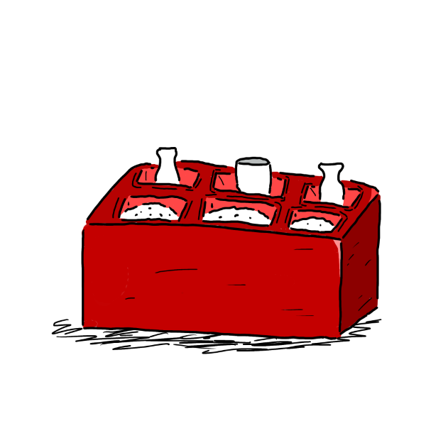 琉球・沖縄年中行事 なんでもQ&A　トゥシビー（生年）とお米の節約