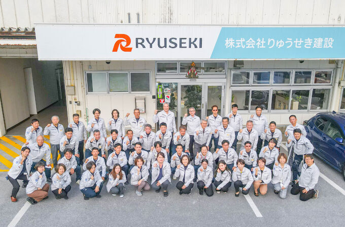 快適の探求から導き出した、りゅうせき建設のRC構造『RC+』