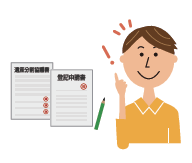 基礎からわかる相続Q&A SEASON5 File10.相続人の中に行方不明者がいる場合の遺産分割協議と相続登記